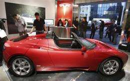 Tesla Motors to raise up to $214.3M (AP)