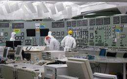 The control room of the second reactor of TEPCO's Fukushima No.1 nuclear power plant
