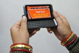 The "Fight Back" app will at the press of a single key send an SOS via text message