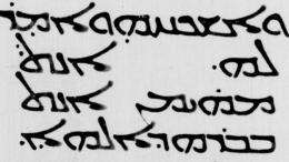 The riddle of the Syriac double dot: The world's earliest question mark