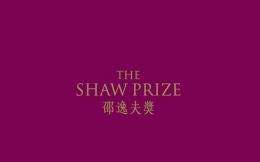 The Shaw Prize, now in its eighth year, consists of three annual awards each carrying a $1 million prize