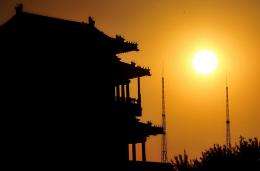 The sun rises in Beijing