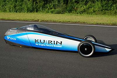 Toyota three-wheeler does 80.3 mph on compressed air