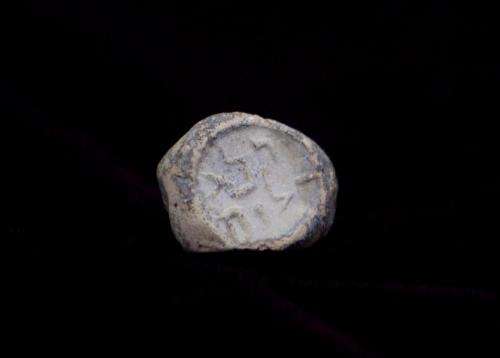 Ancient seal found in Jerusalem linked to ritual