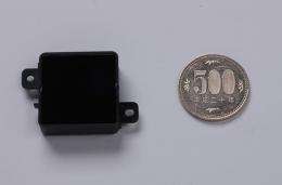 World's smallest and slimmest vein sensor