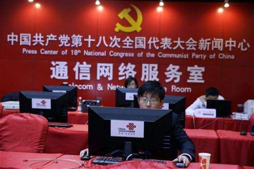 At Mao-style conclave, China embraces Twitter age