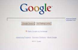 Google said that it receives more copyright removal notices daily than it did in all of 2009