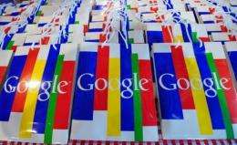 The European Commission is investigating claims that Google abused a dominant market position