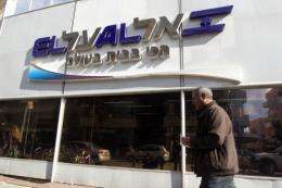 The Islamist Hamas movement has welcomed cyber attacks on Israeli firms including airline El Al