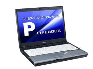 Fujitsu develops industry's first system for recycling CDs and DVDs into notebook PCs