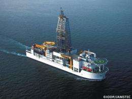International drilling expedition to probe Japanese fault zone