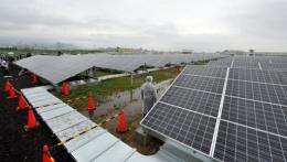 A large-scale solar power plant opens at a startup ceremony in Kyoto