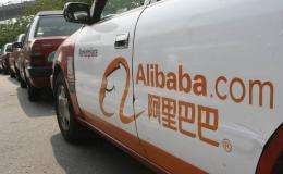 Alibaba plans to borrow $3 billion to buy back the stake Yahoo! owns in the company