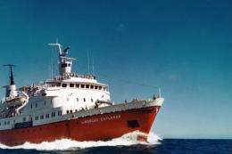 All 100 passengers and 54 crew on the MV Explorer were saved