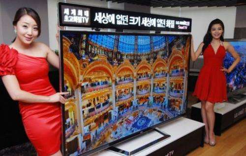 An LG Electronics ultra-definition TV with an 84-inch (213-cm) screen