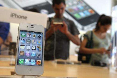 Apple has hinted at a keenly anticipated "iPhone 5" in invitations that bore the cryptic message "It's almost here"