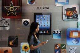 Apple quarterly profit grows to $8.8 billion on hot iPad sales