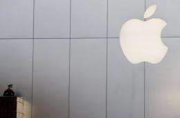 Apple shares were up 6.83 percent at $449.12 in early trading on Wall Street