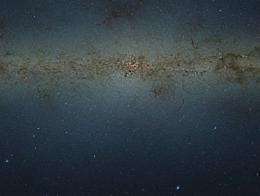 A veiw of central parts of the Milky Way obtained with the VISTA survey telescope