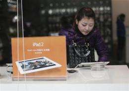 Chinese court hears Apple appeal on iPad trademark (AP)