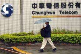 Chunghwa Telecom invested in a joint venture involving three other Chinese telecom operators