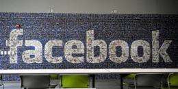 Facebook has become an official observer at the Global Network Initiative