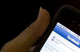 Facebook on May 11 published changes to its privacy policy