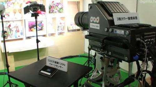 NHK shows downsized Super Hi-Vision video camera