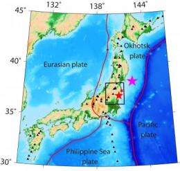Fukushima at increased earthquake risk