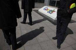 Google adds warning of 'state-sponsored attacks'