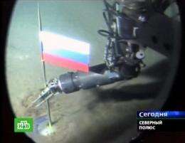 In 2007, a submarine placed a Russian flag on the Arctic seabed at a depth of 4,261 meters beneath the North Pole