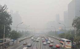 International organisations including the United Nations list Beijing as one of the most polluted cities in the world