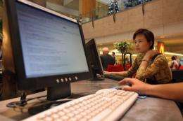 Internet scams have increased in Singapore as consumers increasingly turn to online shopping
