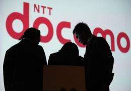 Japan's top mobile carrier NTT DoCoMo said it will make Tower Records Japan a subsidiary