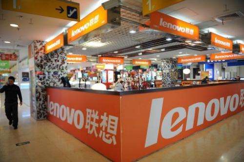 Lenovo has lately been outperforming rivals such as US-based HP and Dell