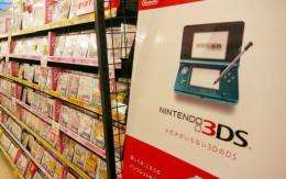 Nintendo announced that it sold more than 4 million of its 3DS handheld videogame gadgets in the US by end of 2011