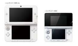 Nintendo to start selling 3DS with larger screens