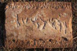 Oldest Jewish archaeological evidence on the Iberian Peninsula