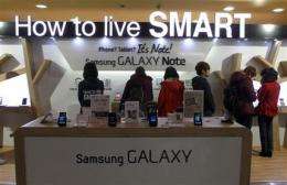 Samsung 4Q profit rises 17 pct on smartphone sales (AP)
