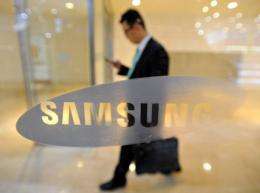 Samsung Group said it will hire 26,000 new employees