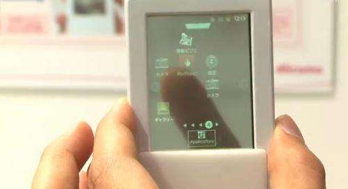 Transparent phone display has front-and-back touch