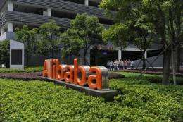 Shareholders vote to take China's Alibaba unit private
