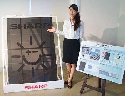 Sharp's solar panels throw posh light on city high-rise