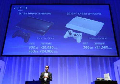 Sony has ramped up its PlayStation Network online service for games, movies and music