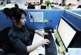 China's online dating market 'booming'