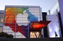 The Apple logo at the entrance of Yerba Buena Center for Arts in San Francisco