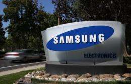 The Samsung logo