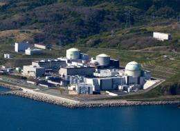 the Tomari nuclear plant is scheduled to stop for maintenance work which will last more than 70 days