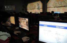 With more than half a billion Chinese now online, authorities are concerned about the power and influence of Internet