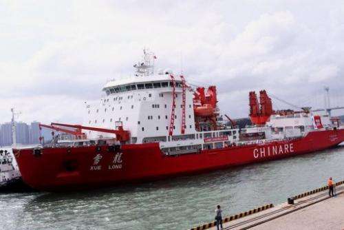 Xuelong (Snow Dragon) arrives in Xiamen in 2010. It is currently China's only ice breaker